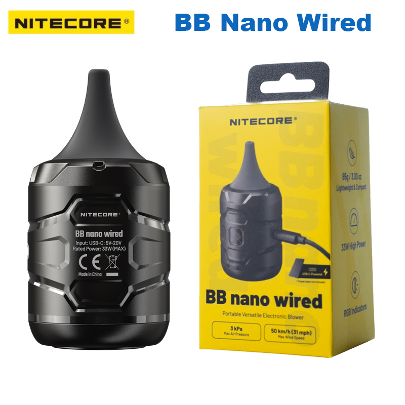 Vacuum Chamber Small - NITECORE BB Nano Soprador Eletrônico Portátil