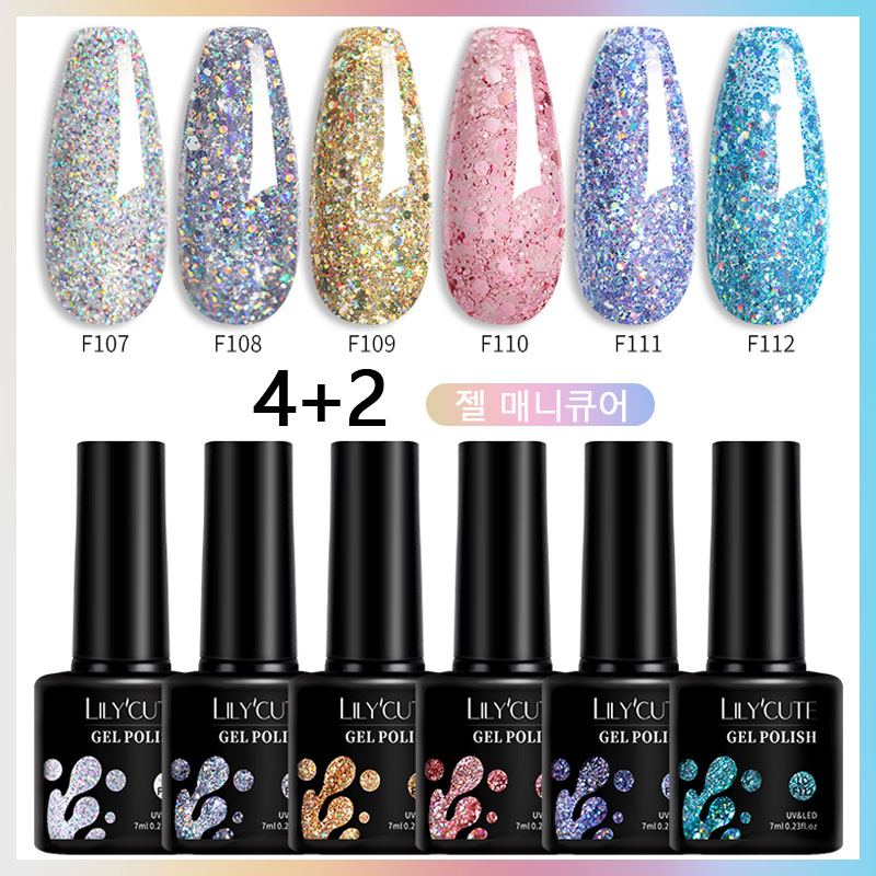 Resin Glitter Pack - LILYCUTE 7ml 6 Pçs/Set Glitter Gel