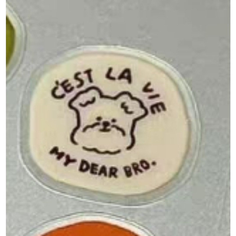 Bonito dos desenhos animados g - Resin Craft Material avaliação e preço