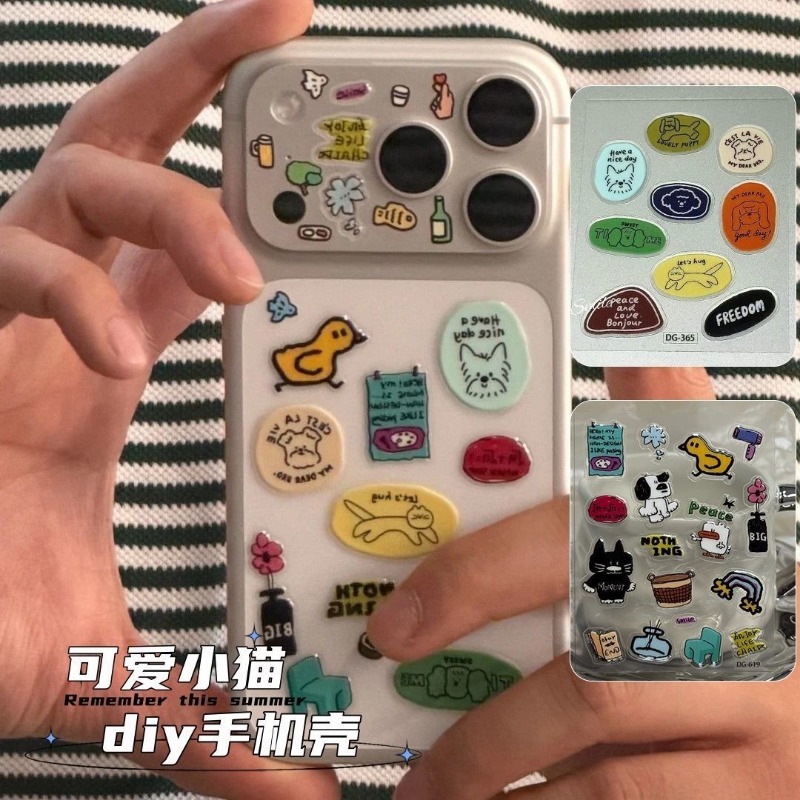 Bonito dos desenhos animados g - Resin Craft Material avaliação e preço